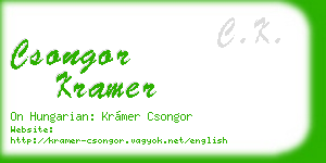 csongor kramer business card
